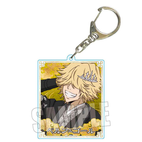 『家庭教師ヒットマンREBORN!』ちょいデカアクリルキーホルダー /ベルフェゴール 威風堂々ver.